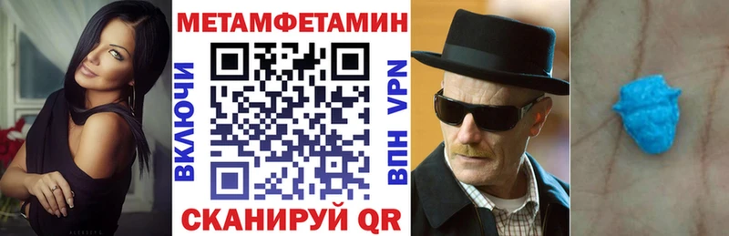 как найти   Ленск  АМФ VHQ 