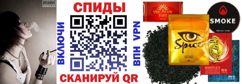 маркетплейс официальный сайт  Ленск  БУТИРАТ оксана  наркошоп 