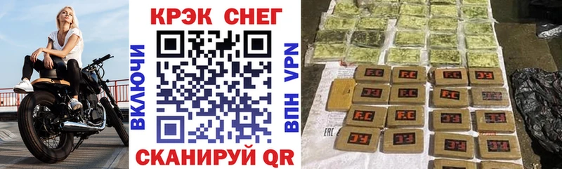 Кокаин Боливия  Ленск 