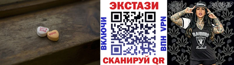 маркетплейс какой сайт  купить наркоту  Ленск  Экстази Philipp Plein 