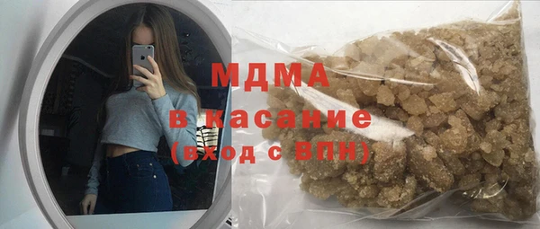 СК Баксан