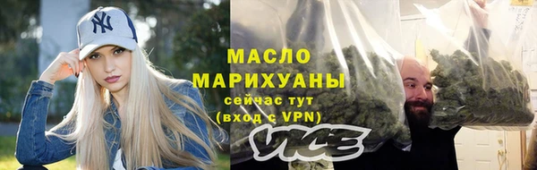 ПСИЛОЦИБИНОВЫЕ ГРИБЫ Сосновый Бор