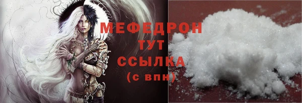 СК Баксан