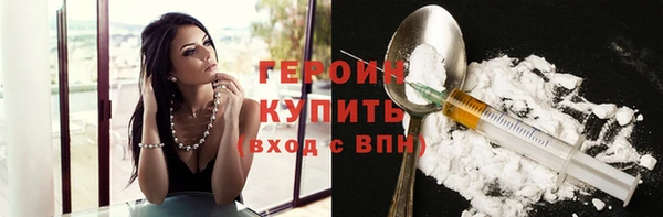 СК Баксан