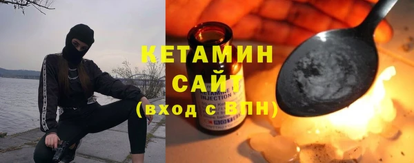 индика Балабаново