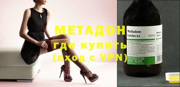 индика Балабаново