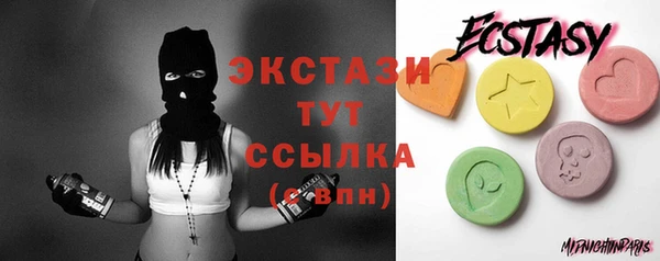 индика Балабаново