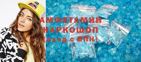 СК Баксан