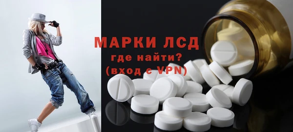 каннабис Майский