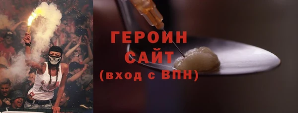 СК Баксан