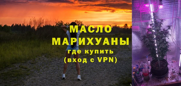 СК Баксан