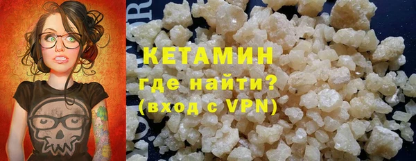 СК Баксан