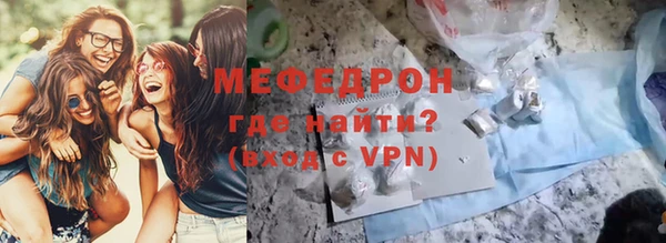 a pvp Магадан