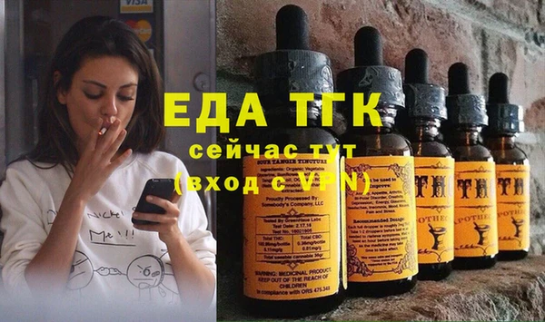 СК Баксан