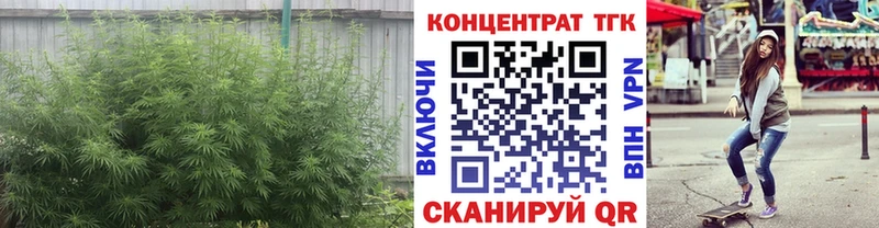 Дистиллят ТГК вейп с тгк  Ленск 
